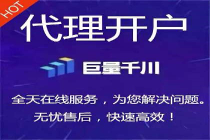 信息流电商运营实战案例分享