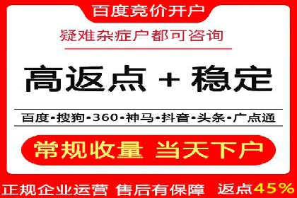 微博信息流背后的数据秘密